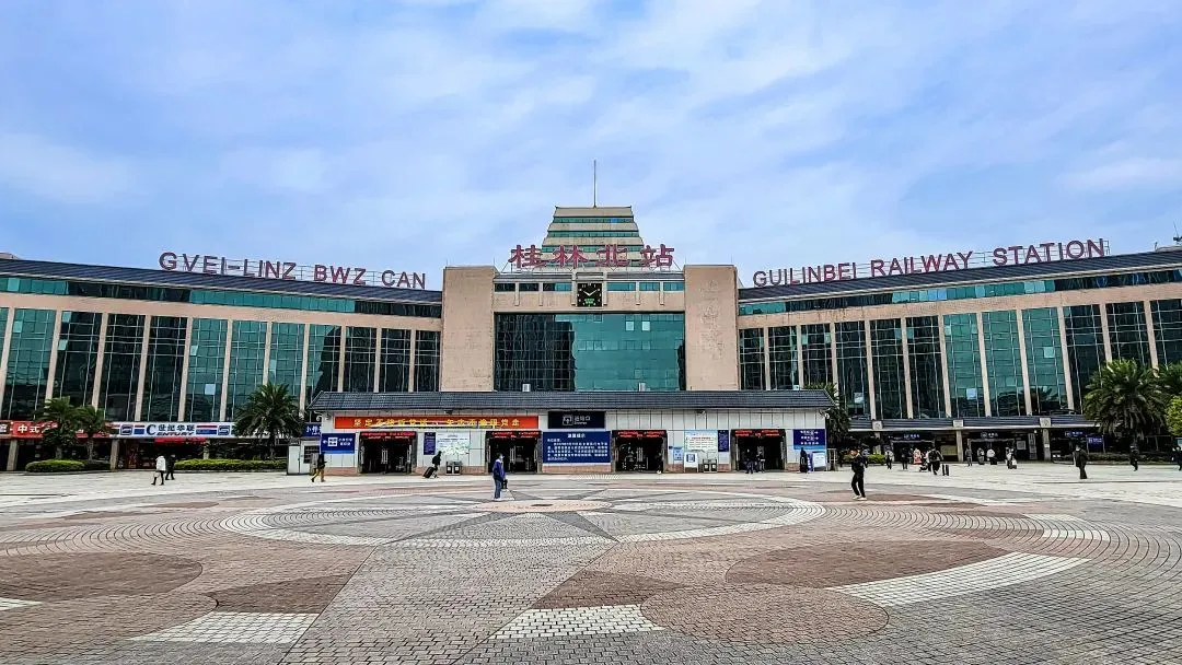 一座城市18个高铁站,真为地方财政捏一把汗