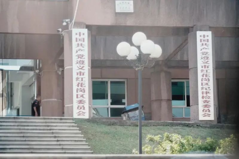 下载 (2).jpg